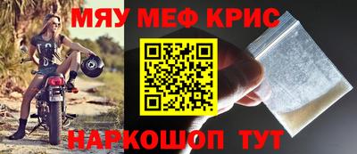 твердый Кингисепп
