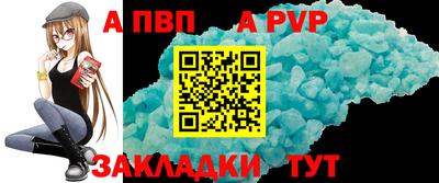 скорость Кимры