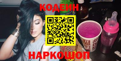 скорость Кимры