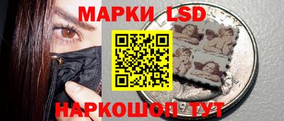 сатива Коммунар
