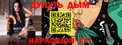 скорость Кимры