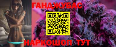 кокс Кинель