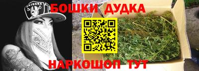 скорость Кимры