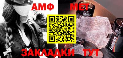 кокаин перу Конаково