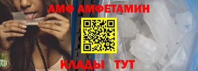 скорость Кимры