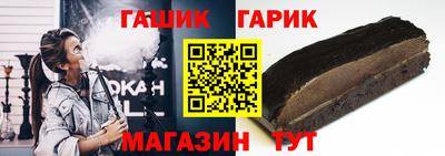 кокс Кинель