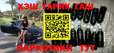 кокс Кинель