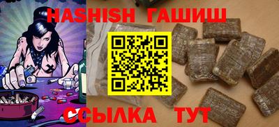 кокс Кинель